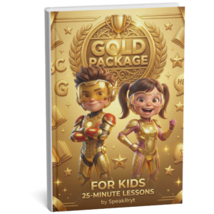 Gold Package - 25 minutes